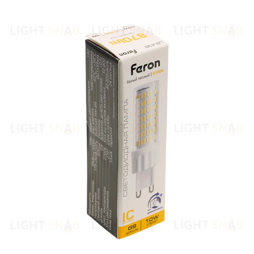 Лампа светодиодная диммируемая Feron LB-438 G9 10W 2700K 51741 51741