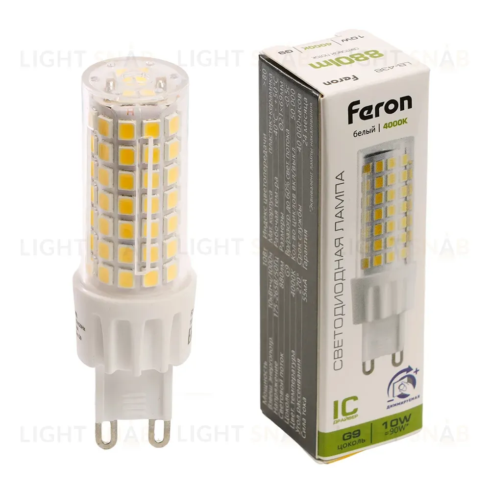 Лампа светодиодная диммируемая Feron LB-438 G9 10W 4000K 51742 51742