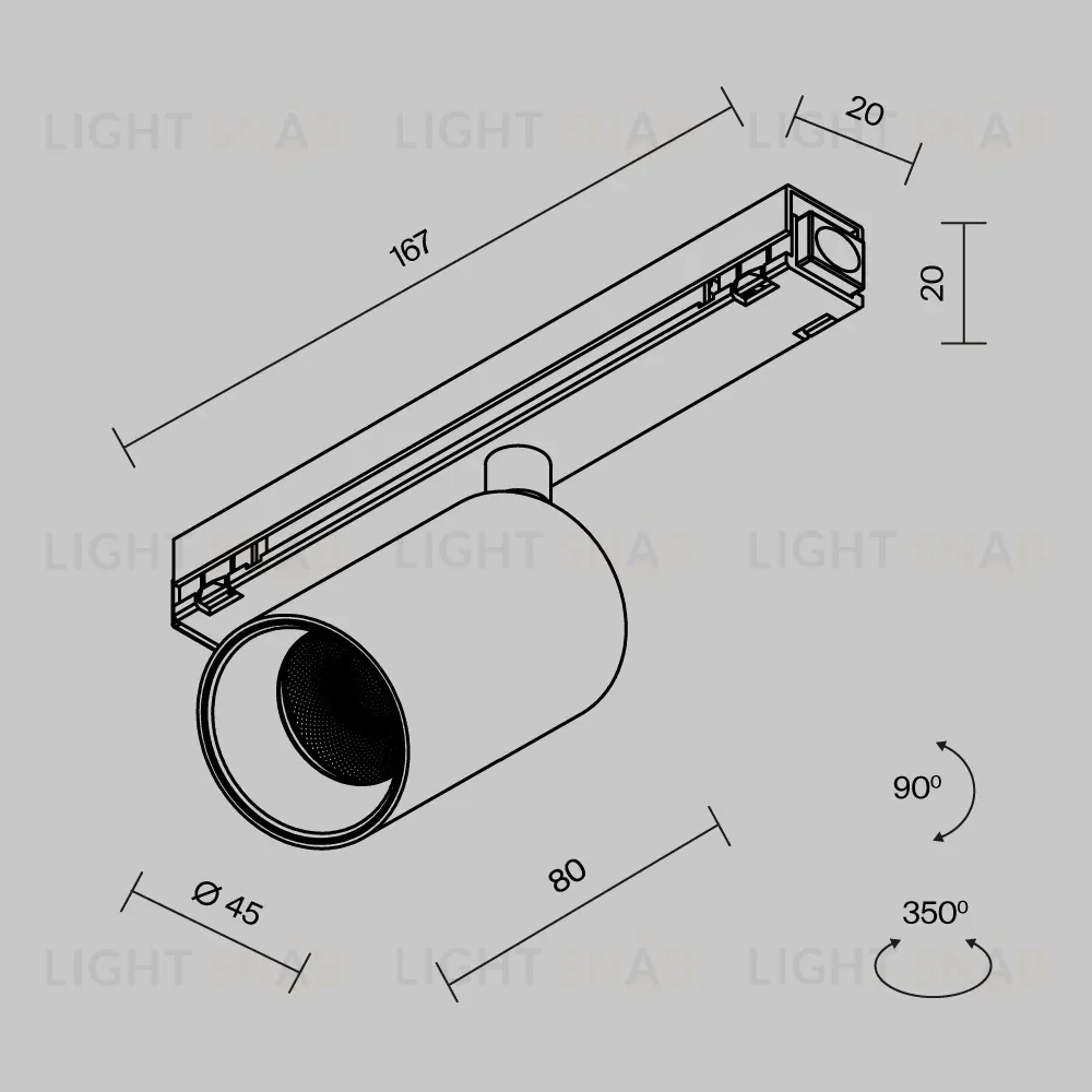Уличный трековый светильник Maytoni FOCUS LED O-TR02-1-S-8WB3K O-TR02-1-S-8WB3K