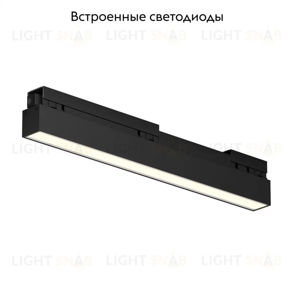 Уличный трековый светильник Maytoni Basis O-TR02-1-S-12WB3K O-TR02-1-S-12WB3K