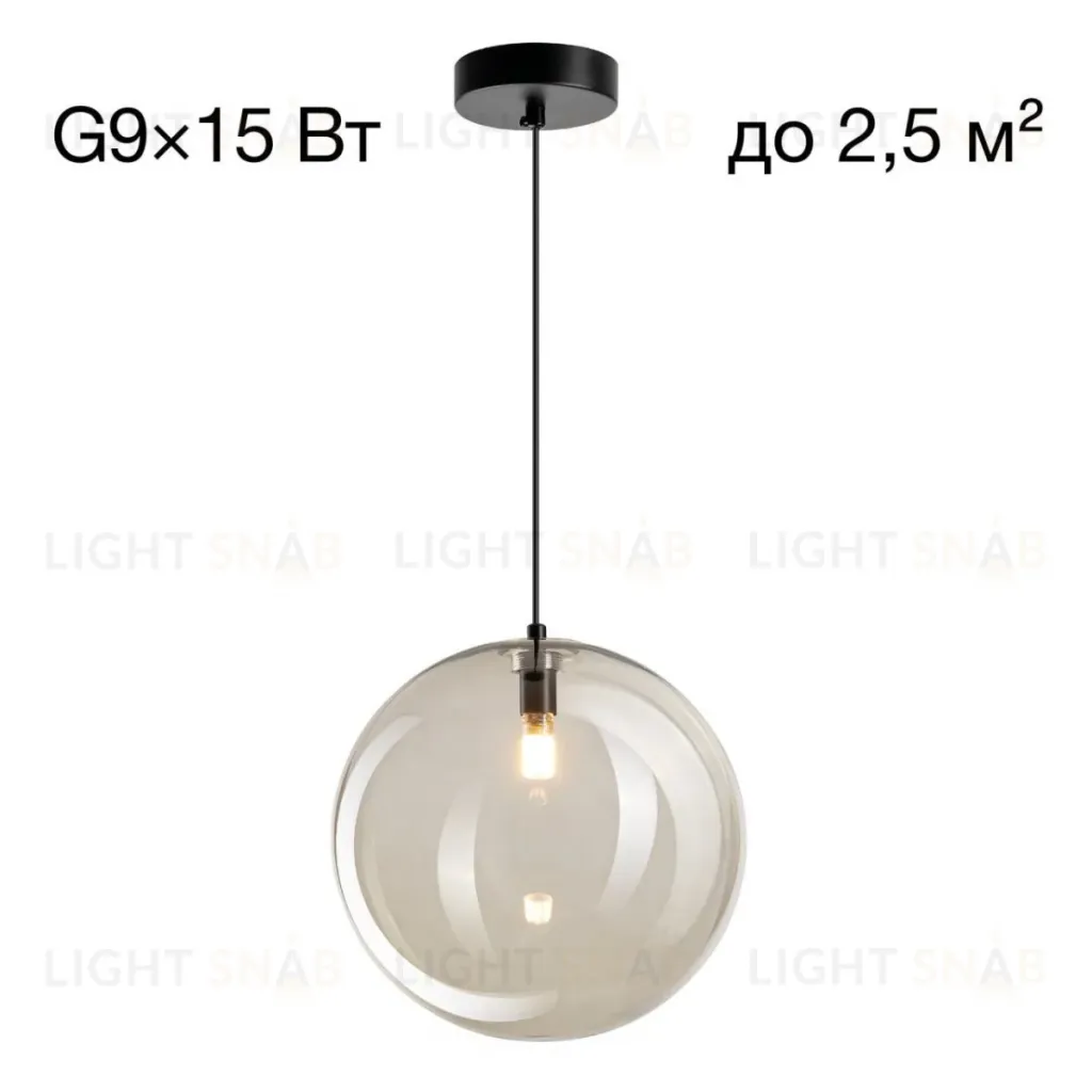 Подвесной светильник Citilux Orton CL202041 CL202041