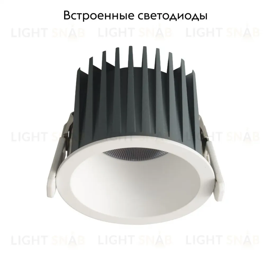 Встраиваемый светильник Crystal Lux CLT 008C83 WH 4000K IP54 CLT 008C83 WH 4000K IP54