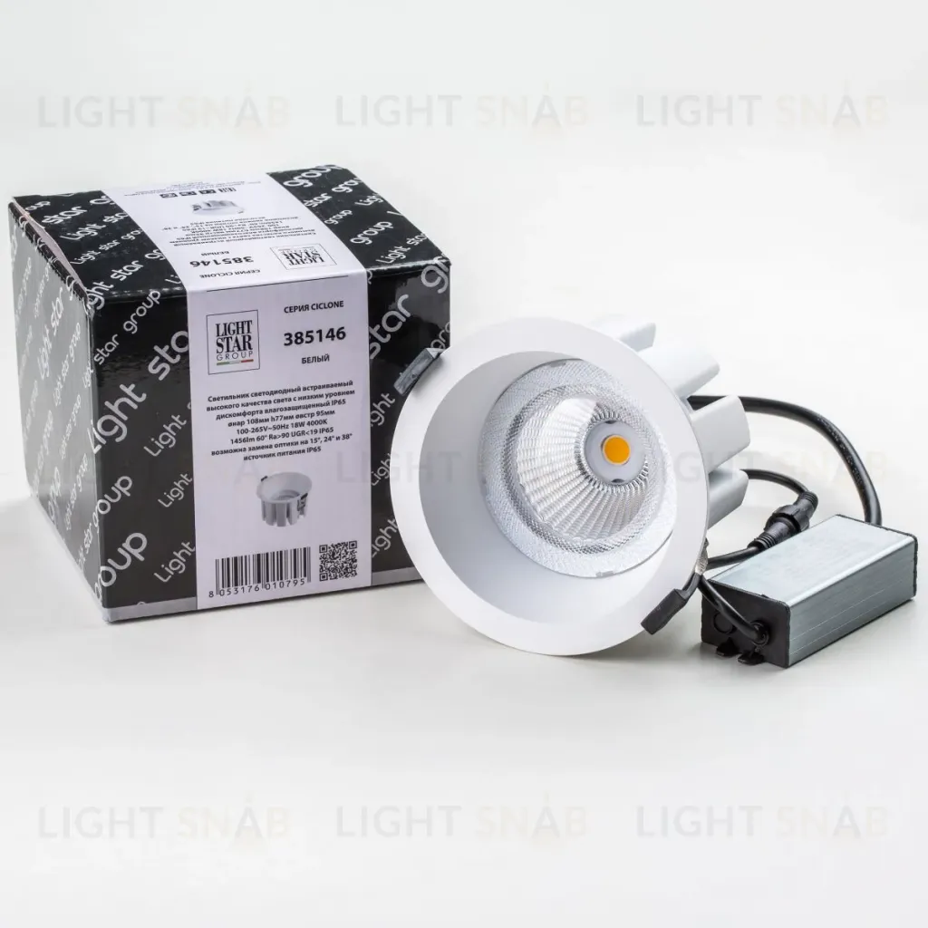 Встраиваемый светильник Lightstar Ciclone 385146 385146