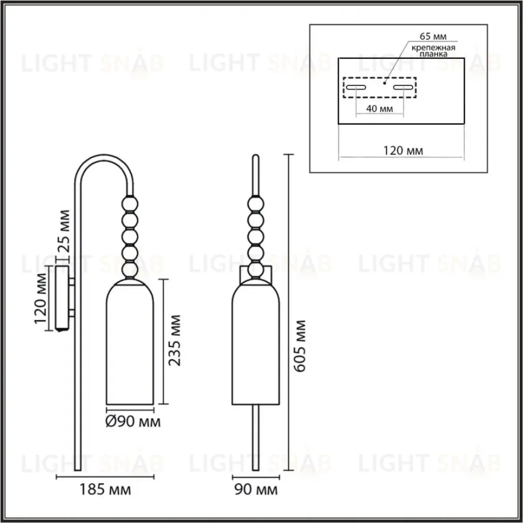 Бра Lumion Neoclassi Tracy 8270/1W 8270/1W
