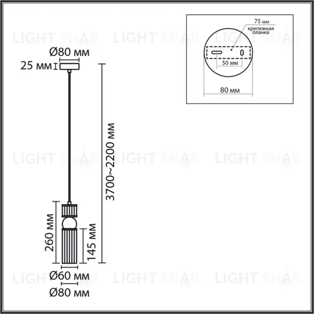 Подвесной светильник Lumion Moderni Denver 8276/1A 8276/1A