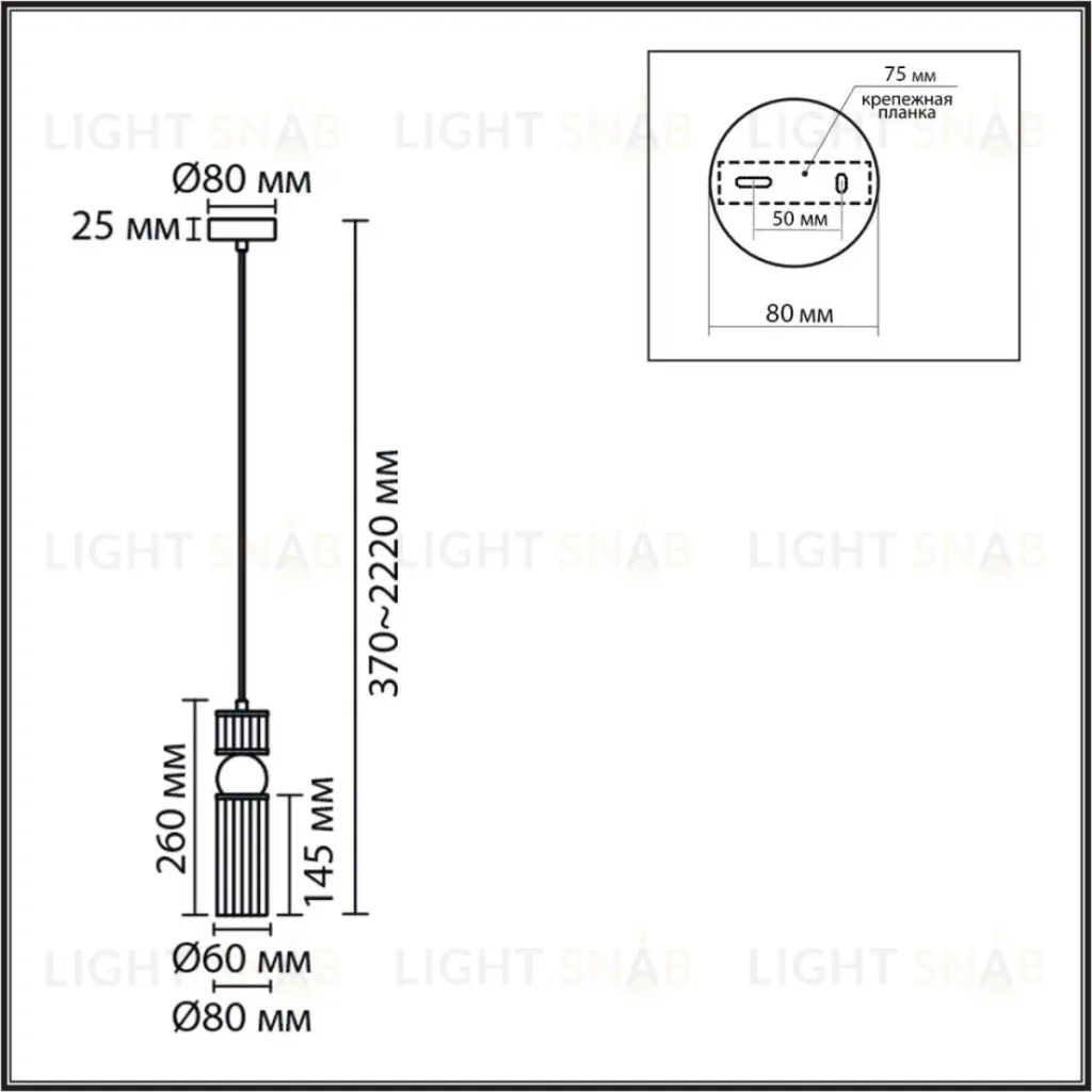 Подвесной светильник Lumion Moderni Denver 8277/1A 8277/1A