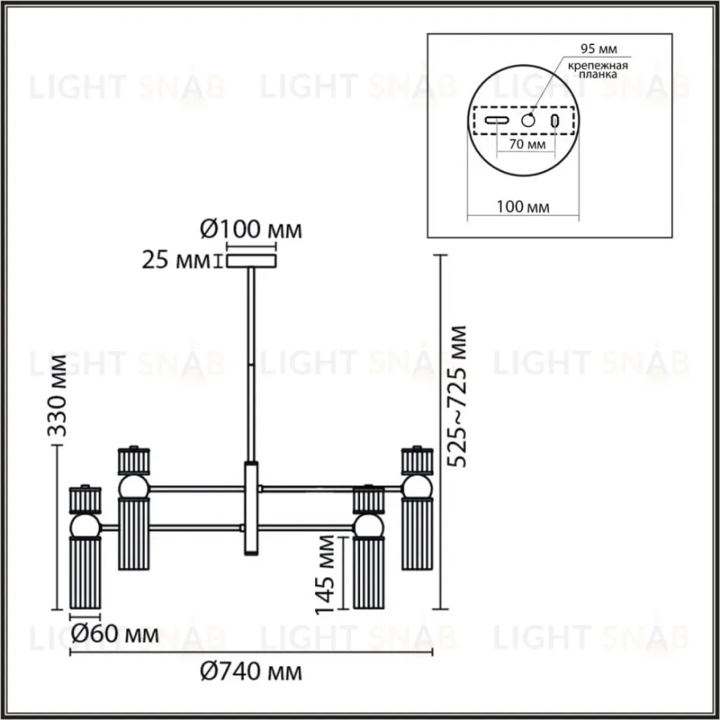 Люстра на штанге Lumion Moderni Denver 8277/8 8277/8