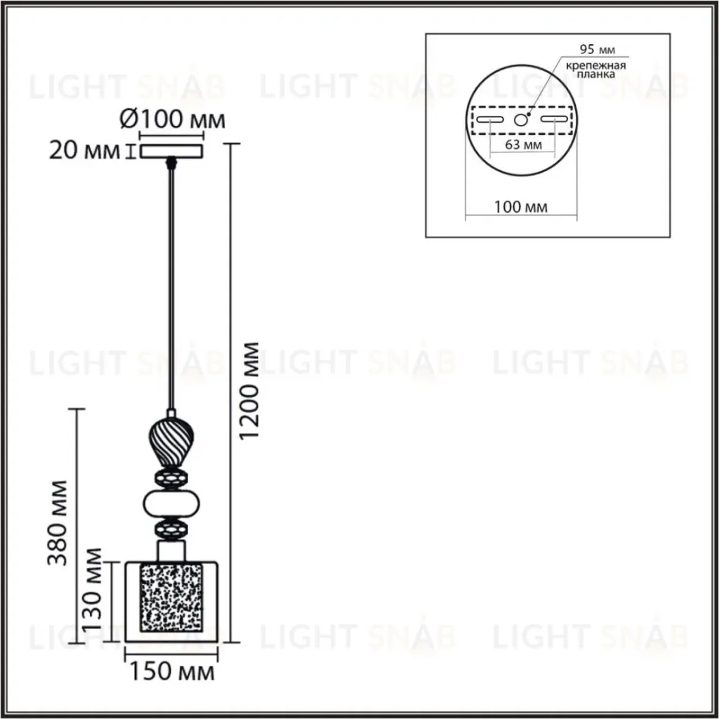 Подвесной светильник Lumion Moderni Ganna 8292/1A 8292/1A