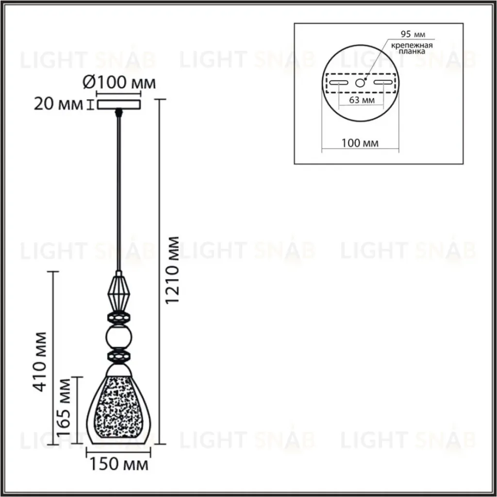 Подвесной светильник Lumion Moderni Ganna 8293/1A 8293/1A