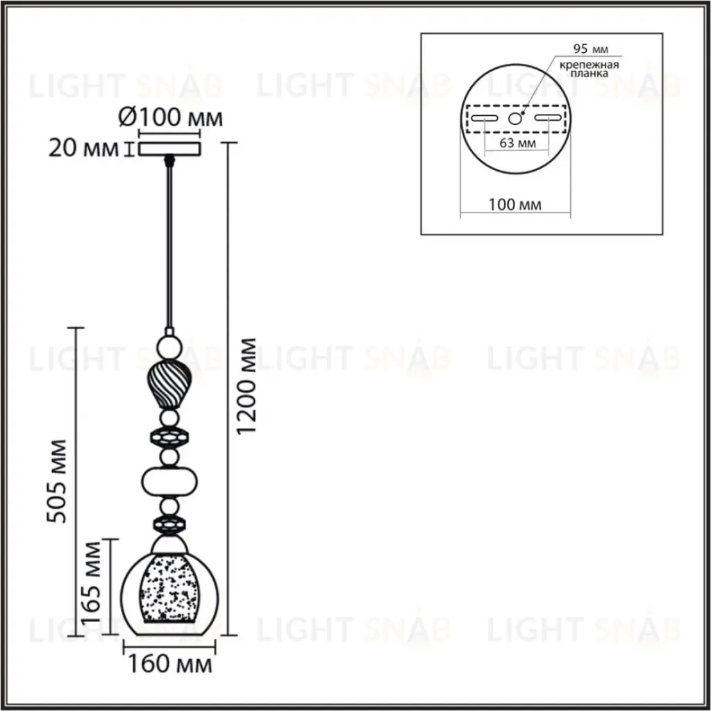 Подвесной светильник Lumion Moderni Ganna 8294/1A 8294/1A