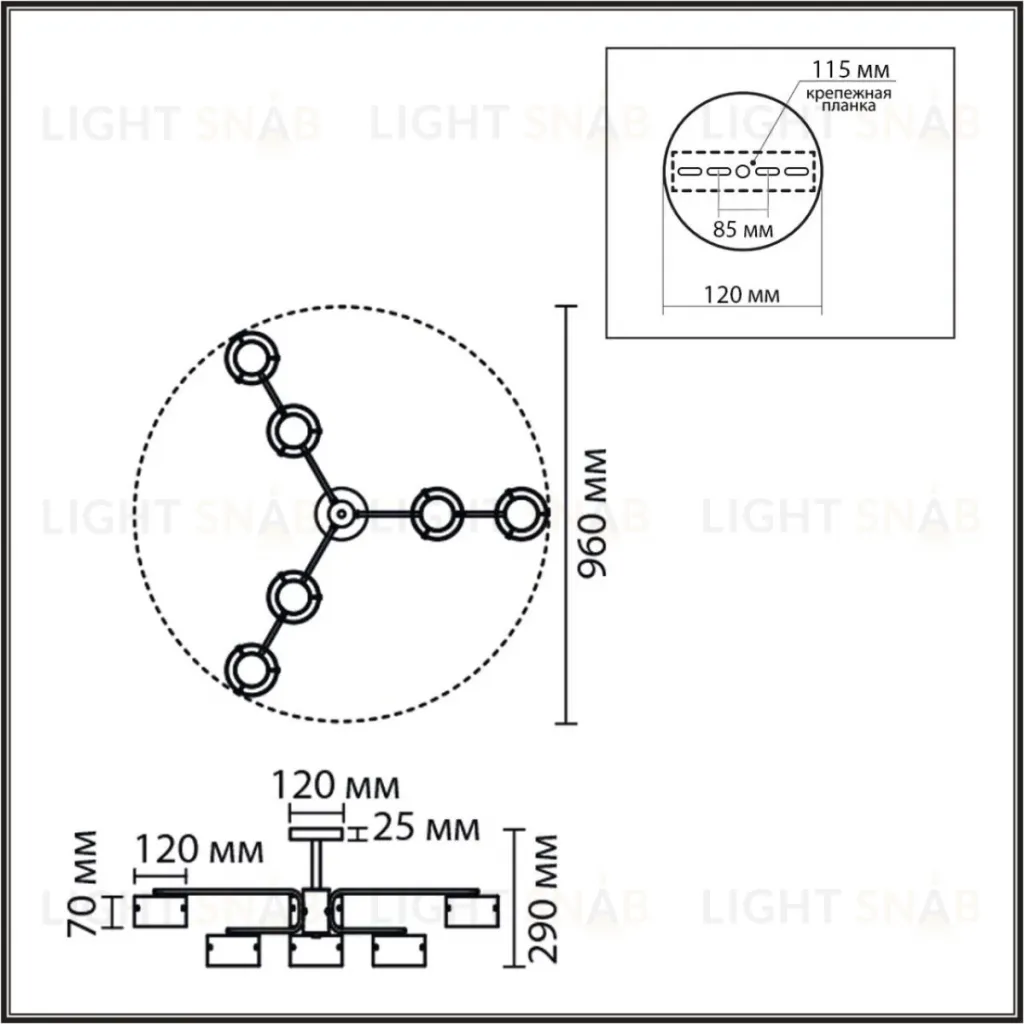 Люстра на штанге Lumion Comfi Natalina 8349/6C 8349/6C