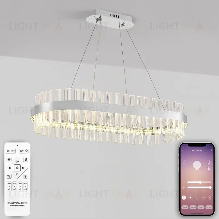 Подвесная люстра Royalton Natali Kovaltseva INNOVATION STYLE 83181 INNOVATION STYLE 83181