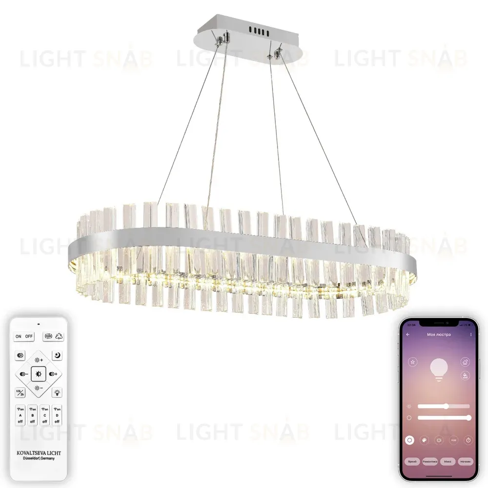 Подвесная люстра Royalton Natali Kovaltseva INNOVATION STYLE 83181 INNOVATION STYLE 83181