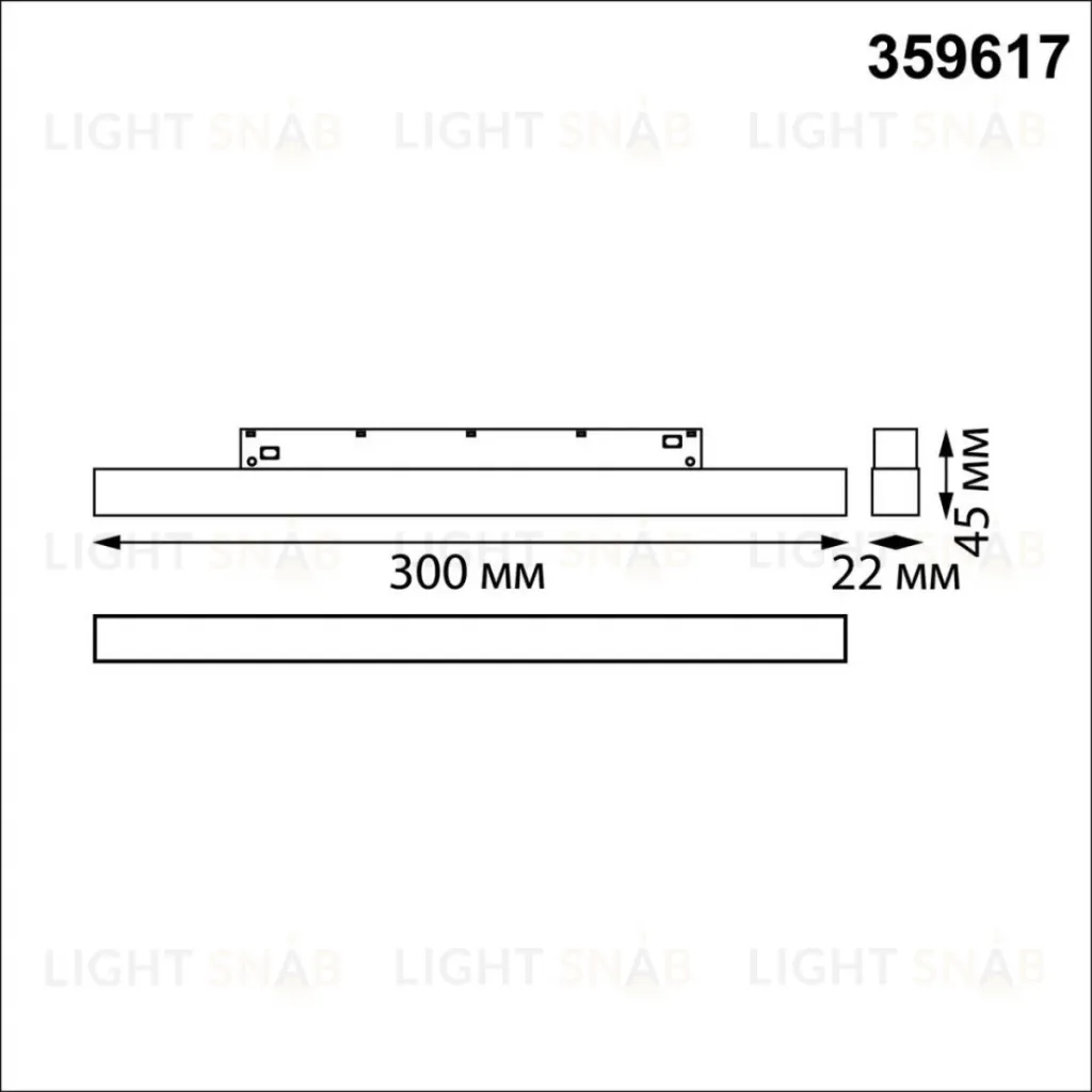 Трековый низковольтный светильник Novotech Shino Flum 359617 359617