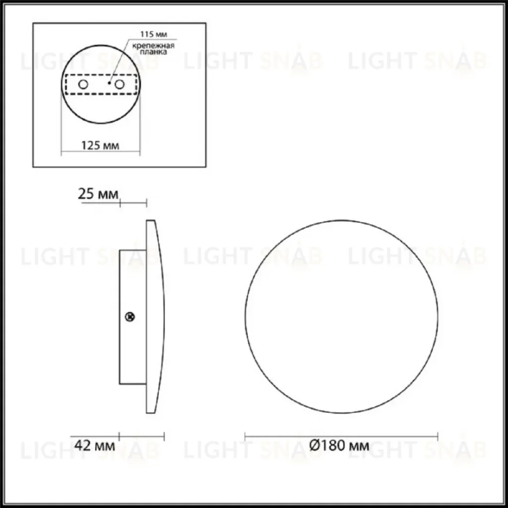 Настенный светильник Odeon Light Hightech Galaxy 7072/12WL 7072/12WL