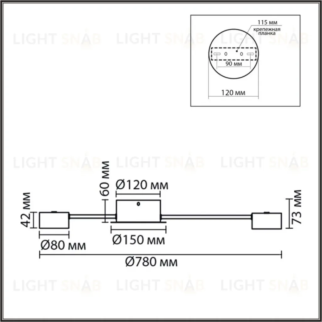 Потолочная люстра Lumion Comfi Torina 8343/8C 8343/8C