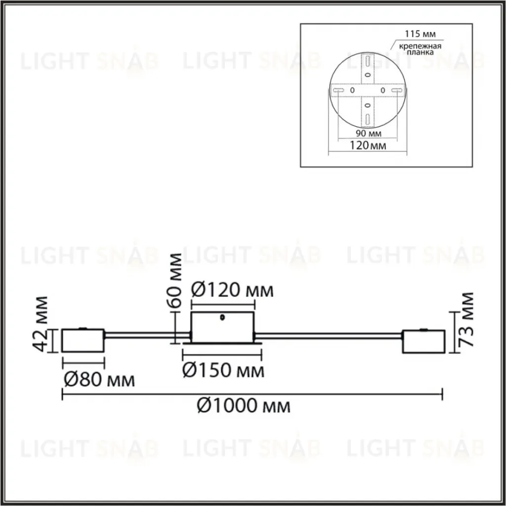 Потолочная люстра Lumion Comfi Torina 8344/12C 8344/12C