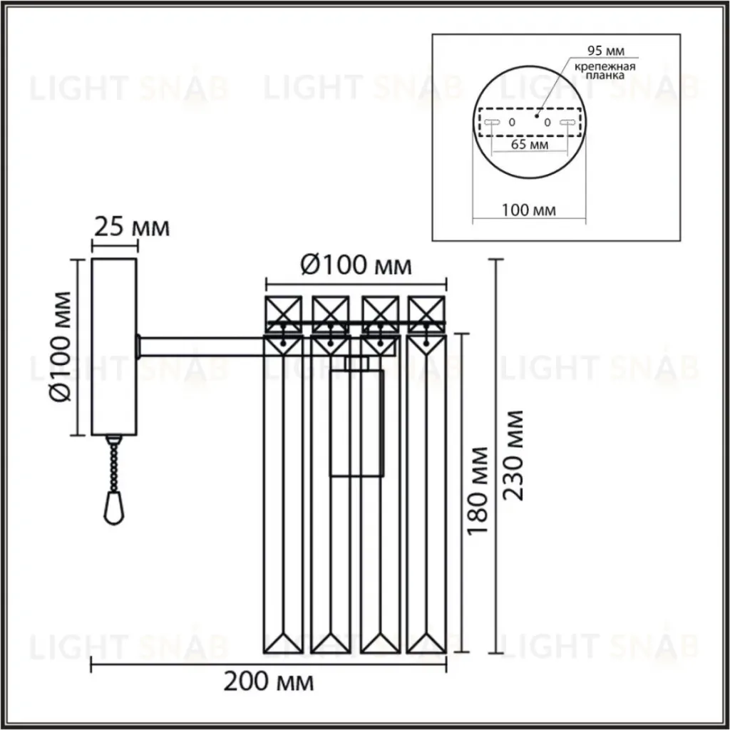 Бра Lumion Classi Favla 8348/1W 8348/1W