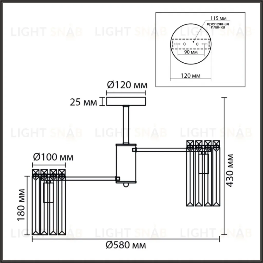 Люстра на штанге Lumion Classi Favla 8348/6C 8348/6C