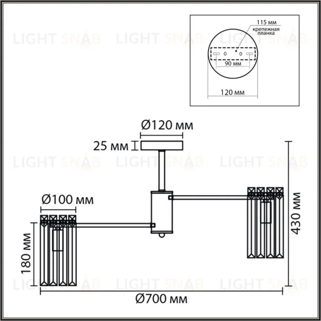 Люстра на штанге Lumion Classi Favla 8348/8C 8348/8C
