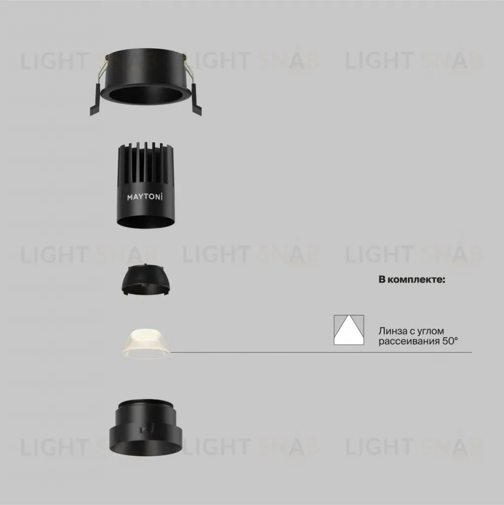 Встраиваемый светильник Maytoni Technical Dip DL115-10W-3K-B DL115-10W-3K-B