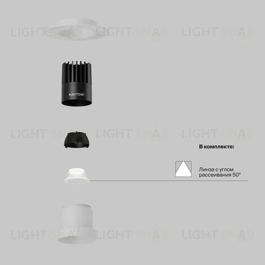 Встраиваемый светильник Maytoni Technical Dip DL120-10W-3K-TRS-W DL120-10W-3K-TRS-W