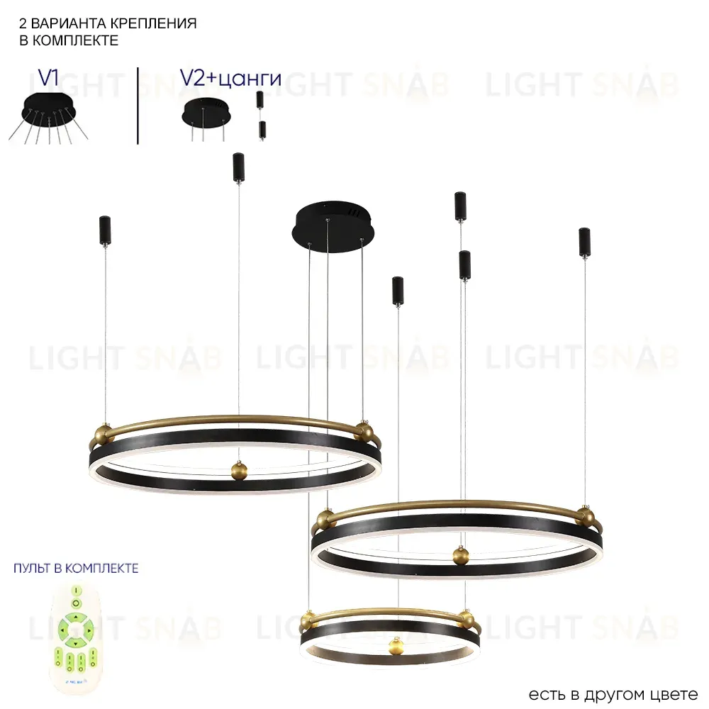 Подвесная люстра Crystal Lux FERNANDO SP158W LED BLACK/GOLD FERNANDO SP158W LED BLACK/GOLD