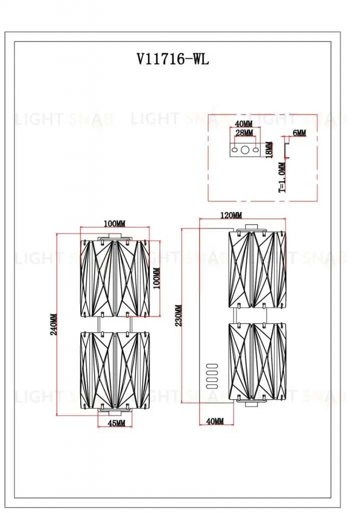 Настенный светильник Moderli Prismique V11716-WL V11716-WL