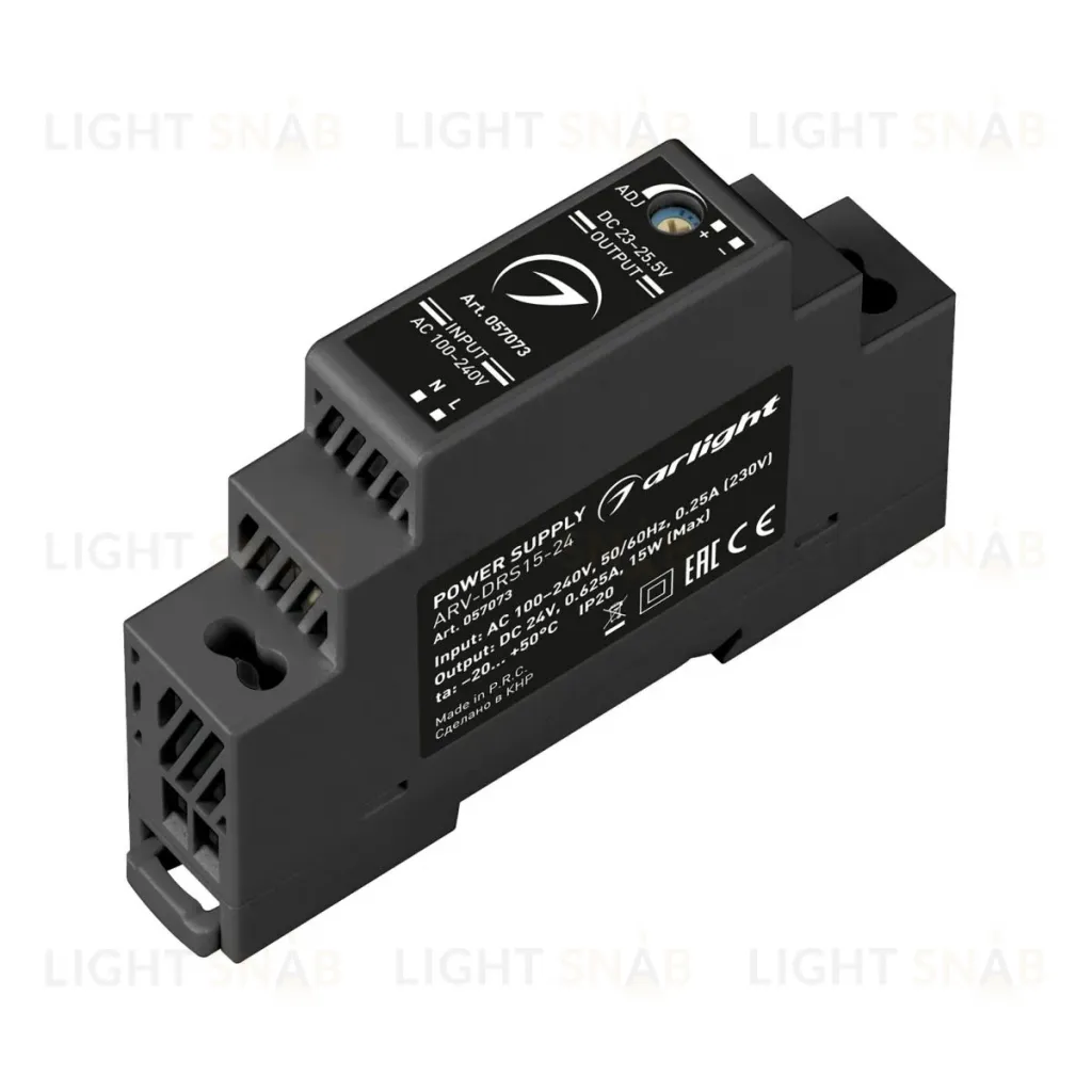 Блок питания Arlight ARV-DRS-15-24 (24V, 0.63A, 15W) (IP20 DIN-рейка) 057073 057073