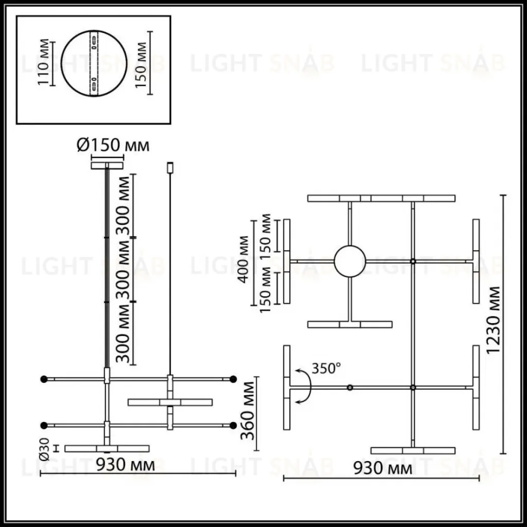 Подвесной светильник Odeon Light Hightech Defance 4307/16 4307/16