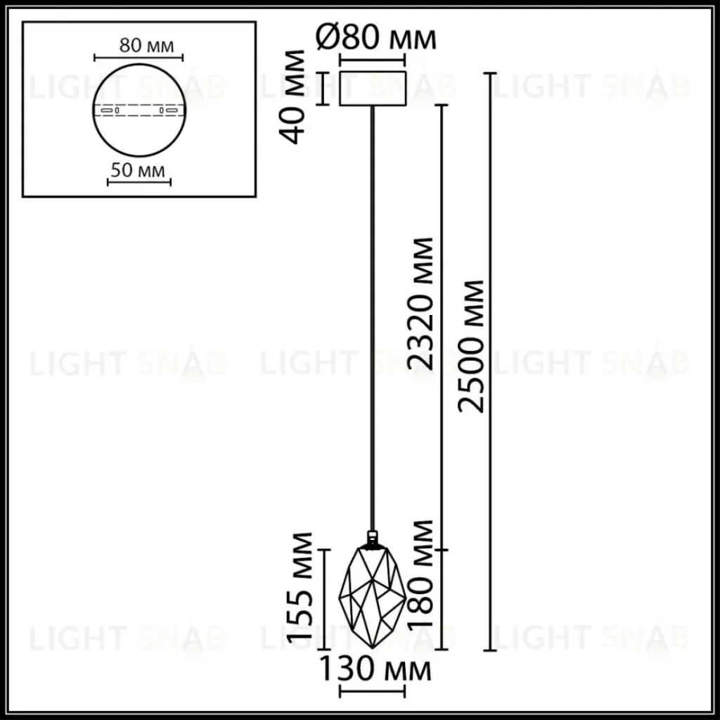 Подвесной светильник Odeon Light L-Vision Gemme 7113/4LA 7113/4LA