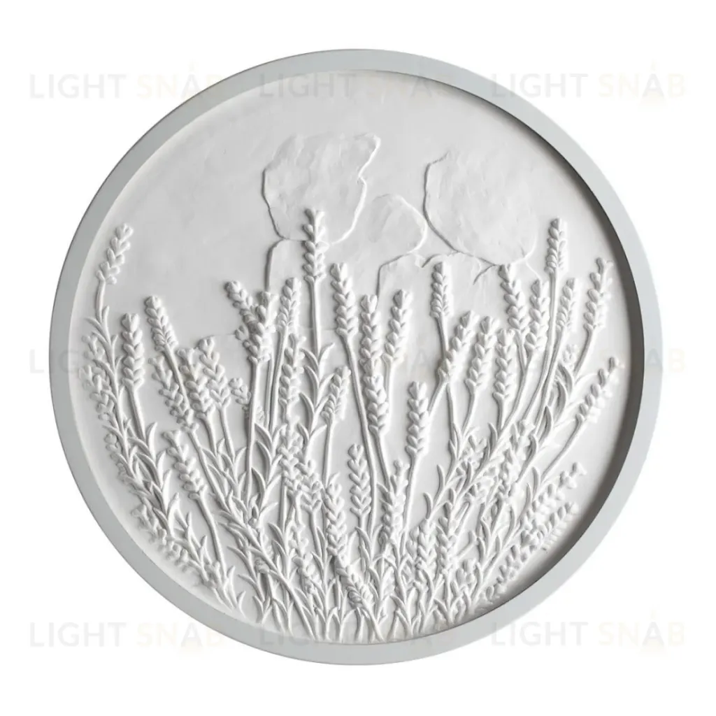 Настенный светильник Odeon Light Hightech Lavanda 7169/10WL 7169/10WL