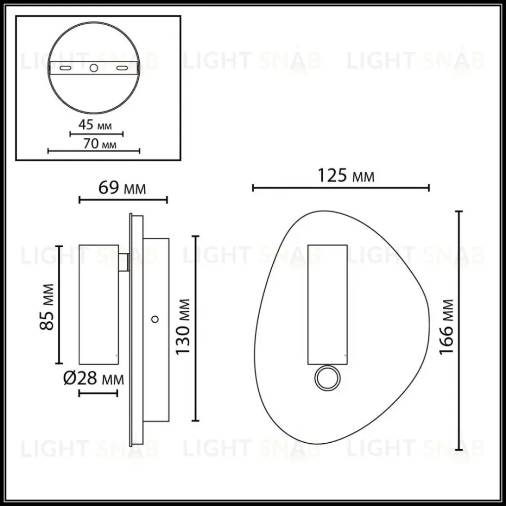 Настенный светильник Odeon Light Hightech Roy 7184/9WL 7184/9WL