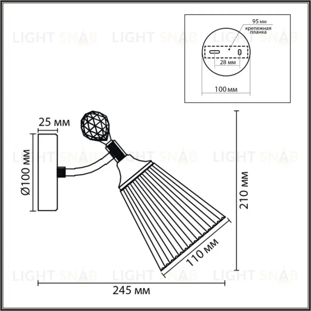 Бра Lumion Classi Aurica 8046/1W 8046/1W