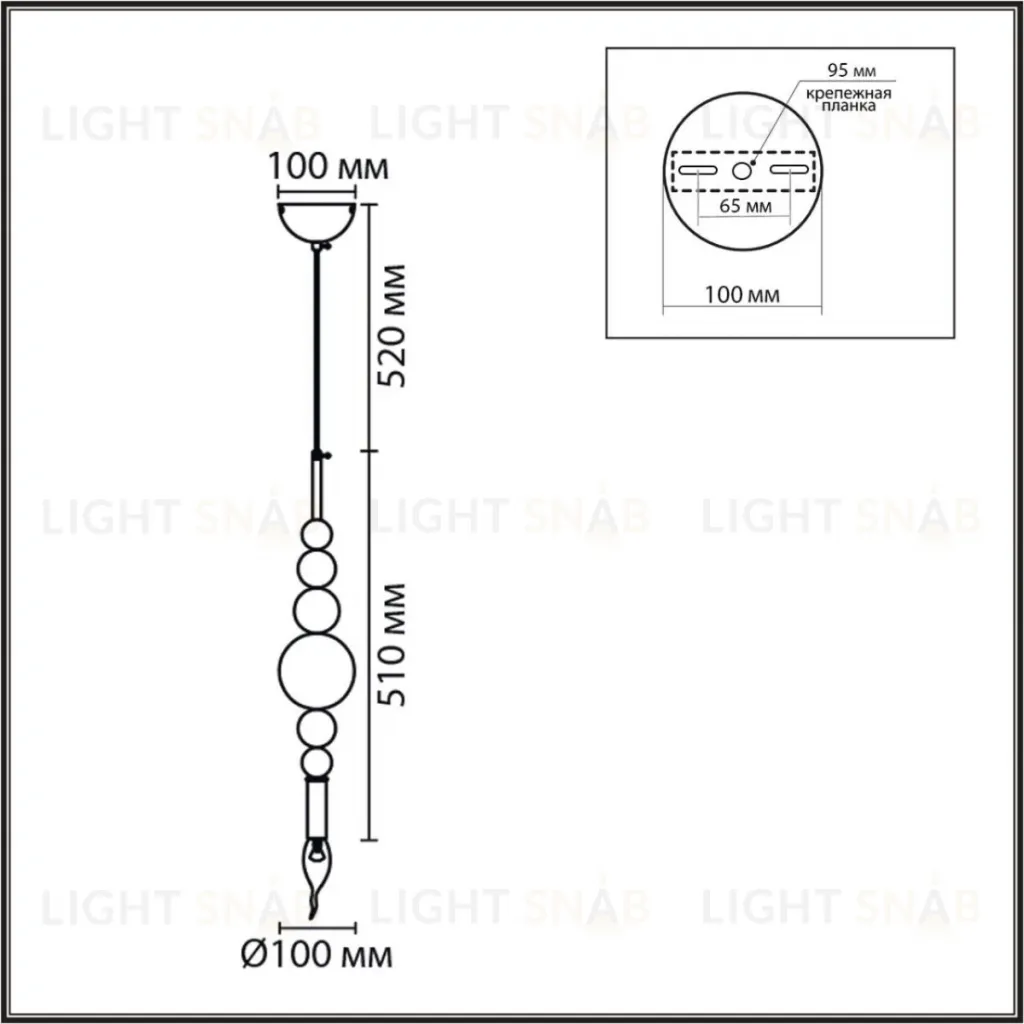 Подвесной светильник Lumion Moderni Nana 8106/1 8106/1