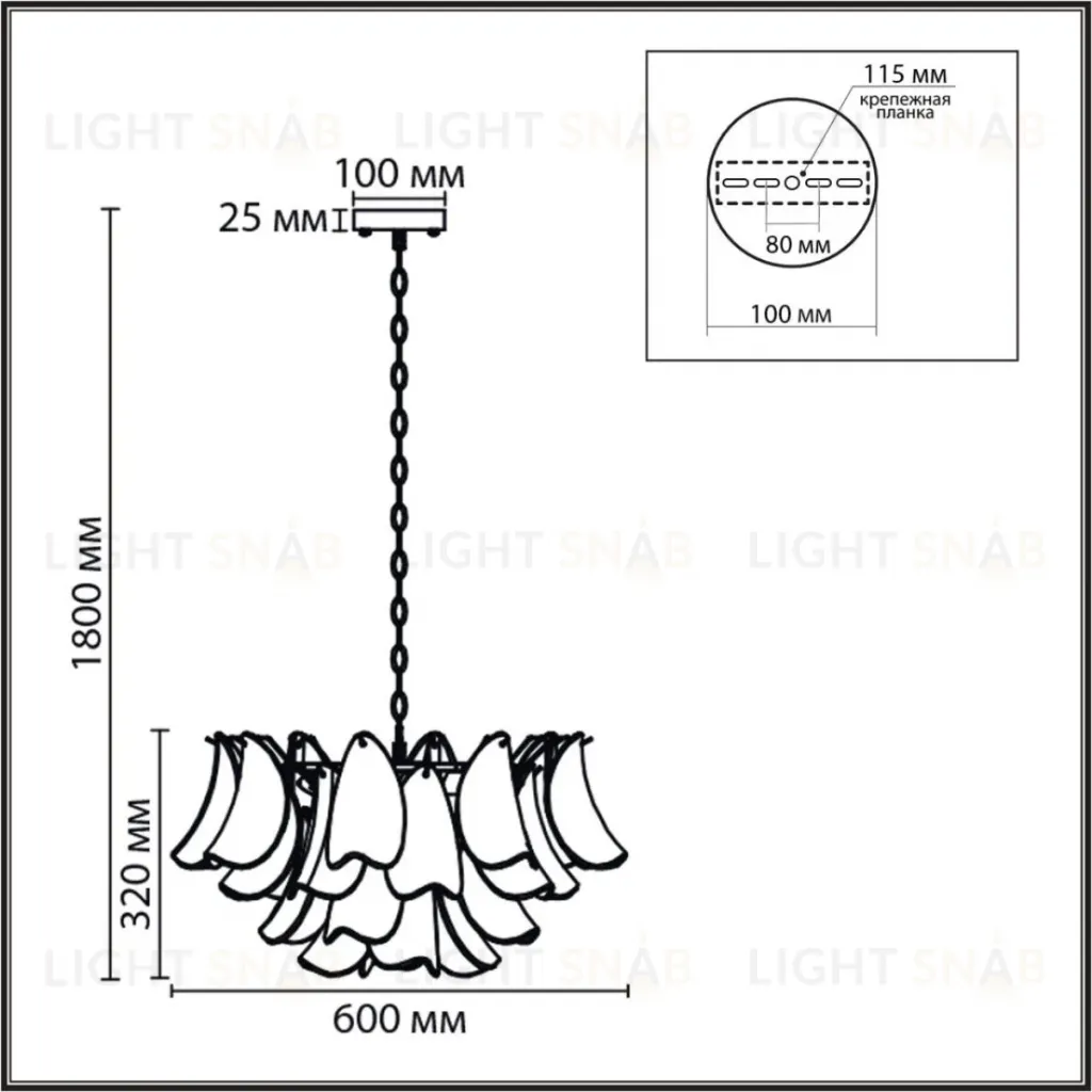 Подвесная люстра Lumion Neoclassi Plume 8385/9 8385/9