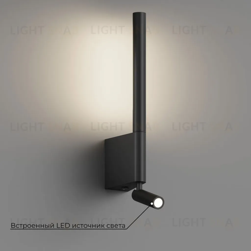 Настенный светильник Hesby Lighting Edge  HSBL_0210 HSBL_0210