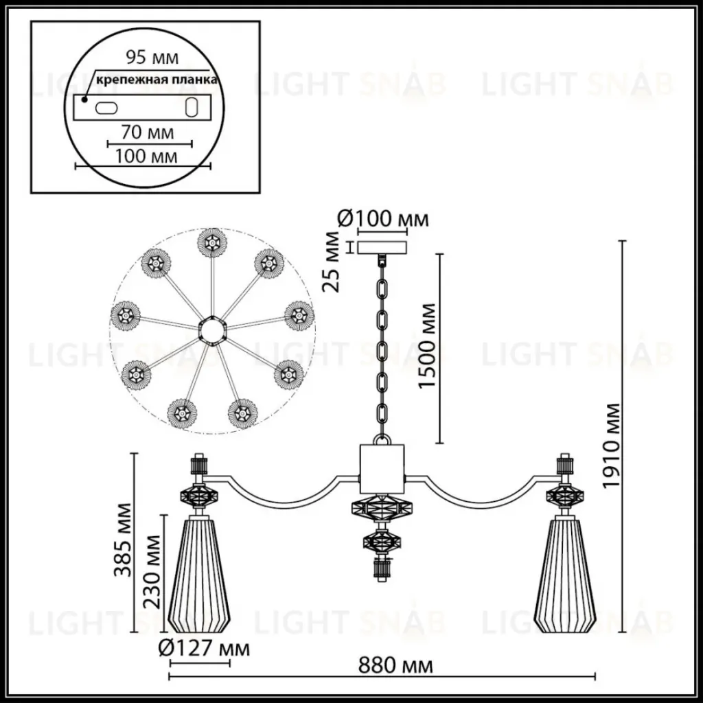 Подвесная люстра Odeon Light Modern Terra 5414/9 5414/9