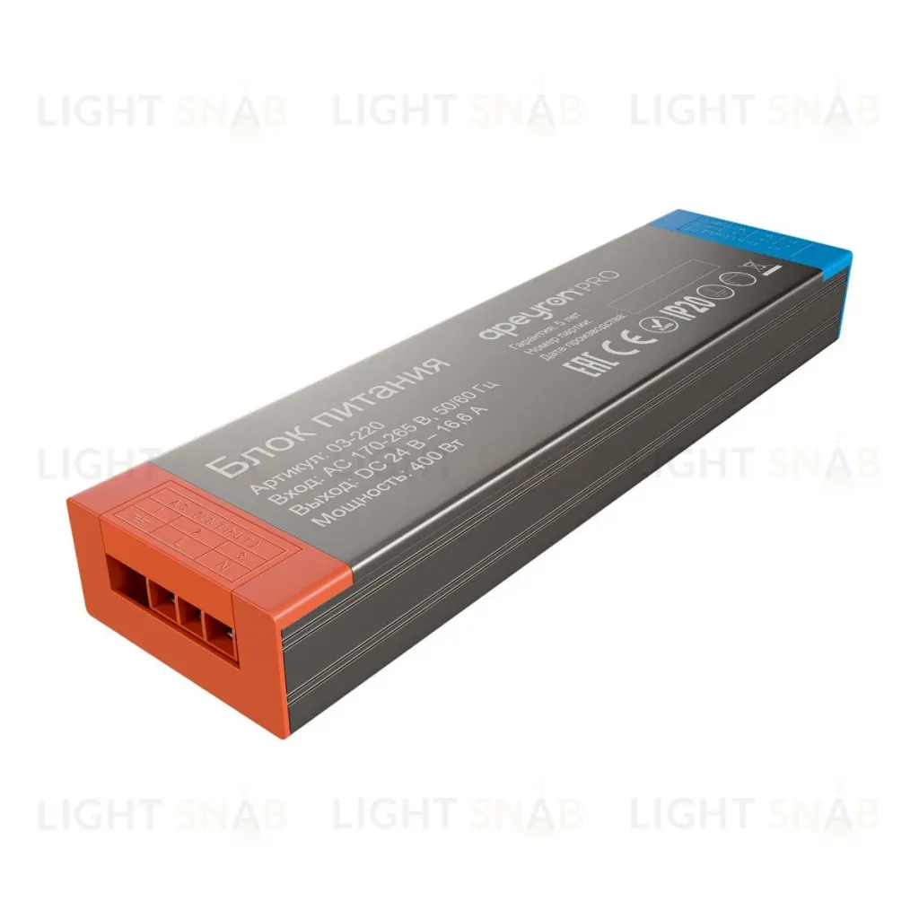 Блок питания Apeyron PRO 24В, 400Вт, 170-265В, 16,6А, IP20 03-220 03-220