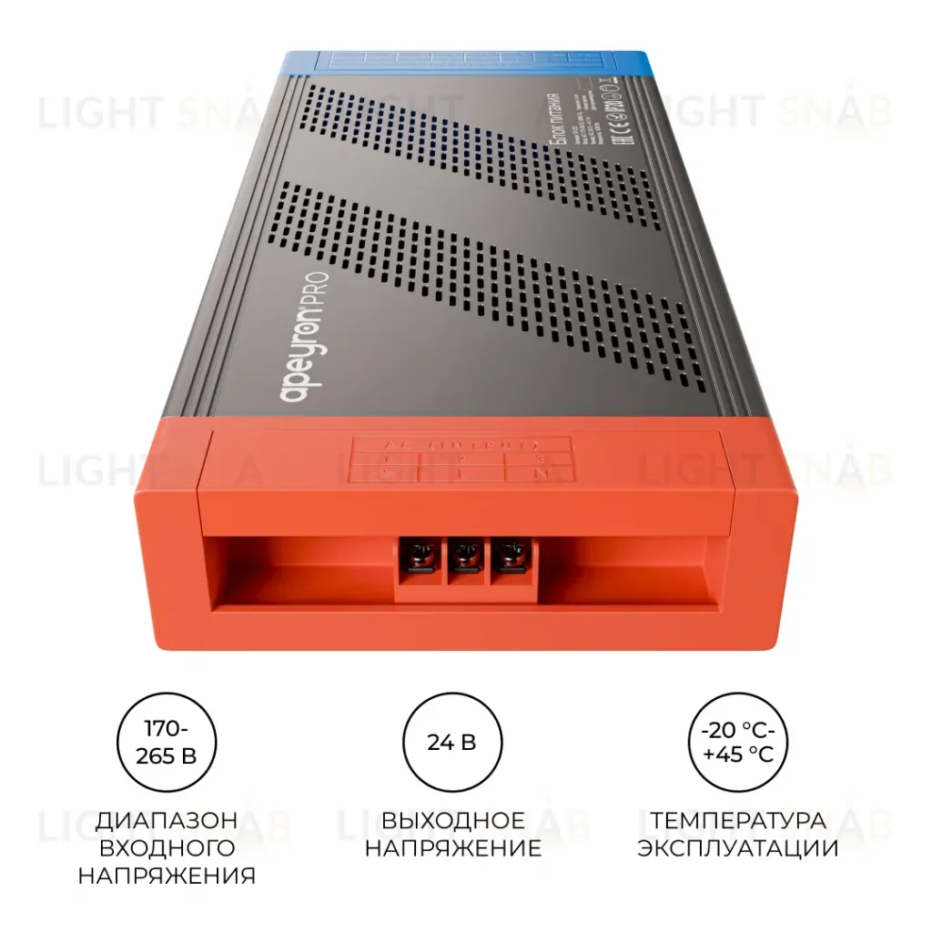 Блок питания Apeyron PRO 24В, 1000Вт, 170-265В, 41,7А, IP20 03-222 03-222