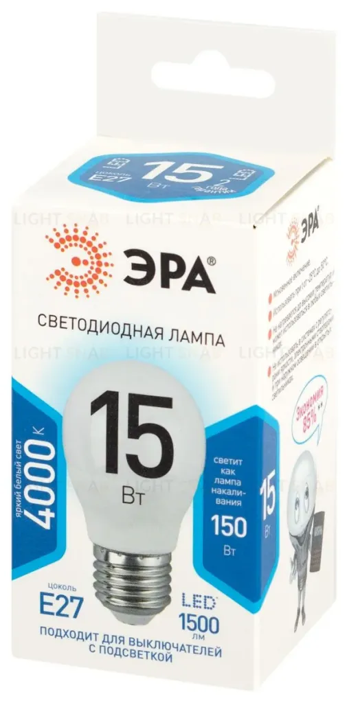Лампа светодиодная Эра STD LED P45-15W-840-E27 4000K шар Б0066843 Б0066843