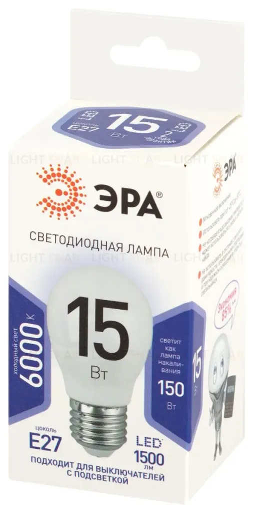 Лампа светодиодная Эра STD LED P45-15W-860-E27 6500K шар Б0066833 Б0066833