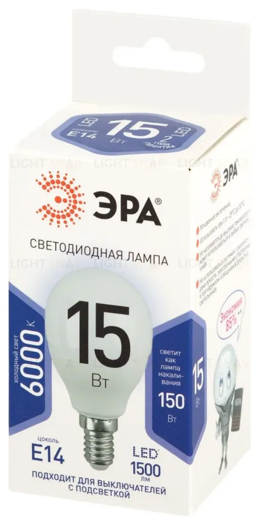 Лампа светодиодная Эра STD LED P45-15W-860-E14 6500K шар Б0066836 Б0066836