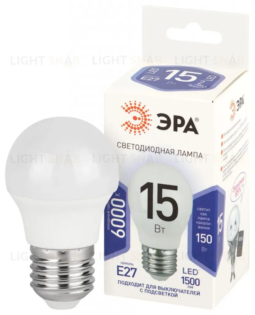 Лампа светодиодная Эра STD LED P45-15W-860-E27 6500K шар Б0066833 Б0066833