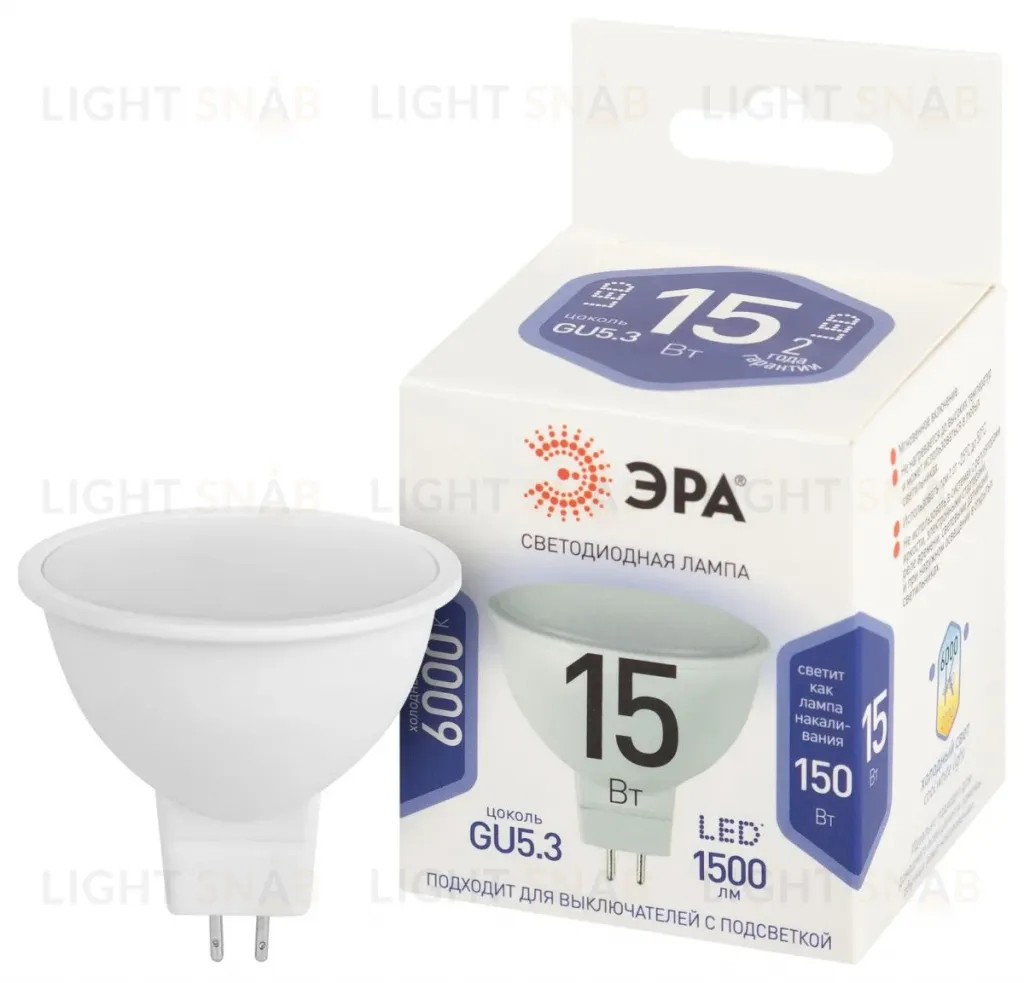 Лампа светодиодная Эра STD LED MR16-15W-860-GU5.3 6500K Б0066804 Б0066804