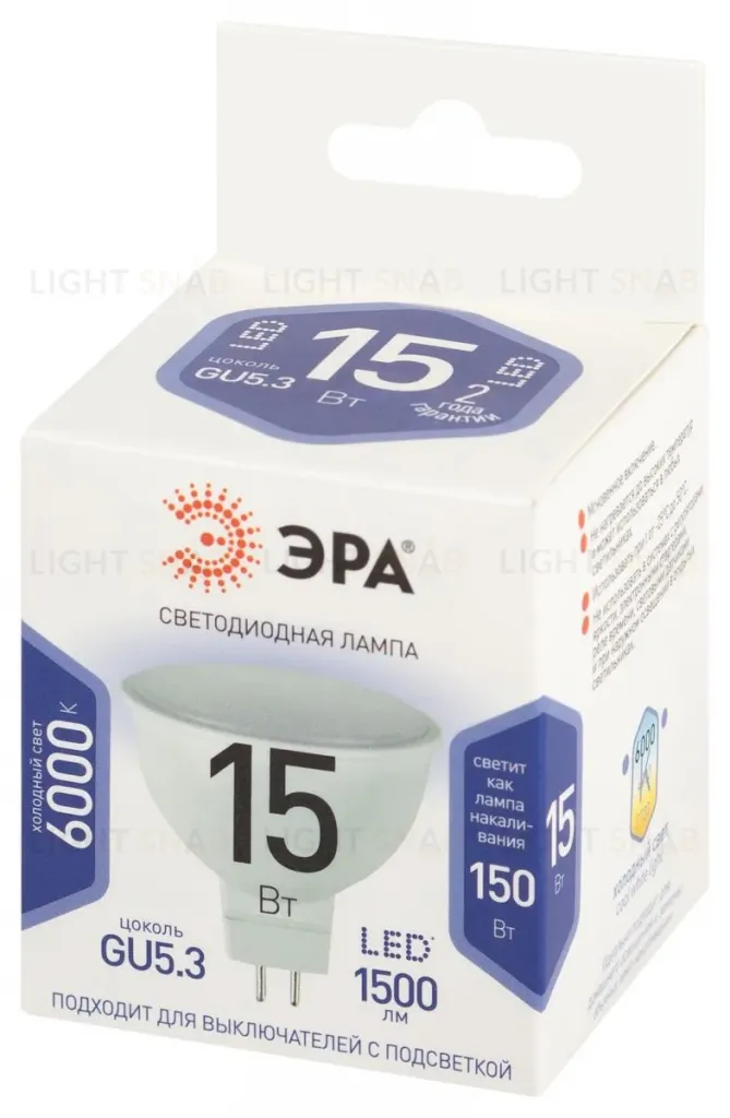 Лампа светодиодная Эра STD LED MR16-15W-860-GU5.3 6500K Б0066804 Б0066804
