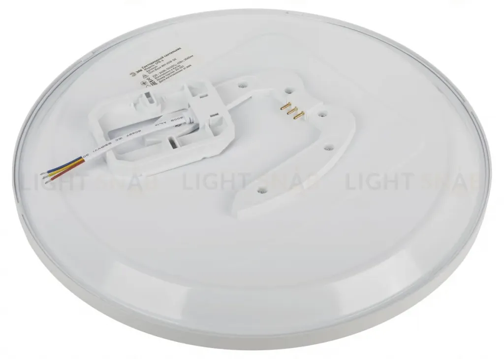 Потолочный светильник Эра Классик без ДУ SPB-6 WH 45W-5K Slim Base Б0069774 Б0069774