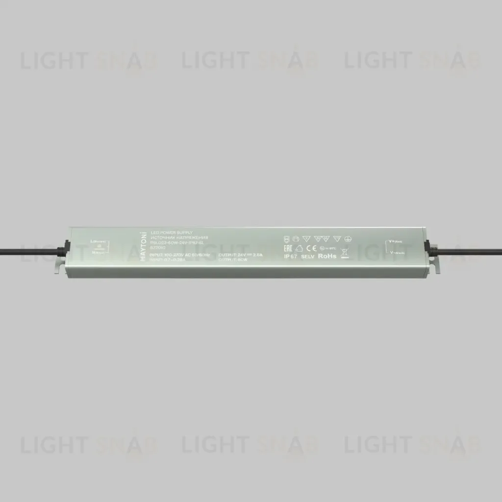 Блок питания Maytoni Led Strip PSL023 24В 60Вт IP 67 822010 822010