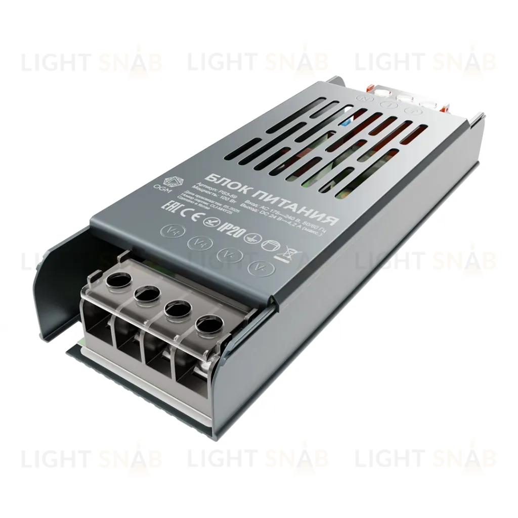 Блок питания OGM 24В, 100Вт, 175-240В, 4,2А, IP20 PS3-59 PS3-59