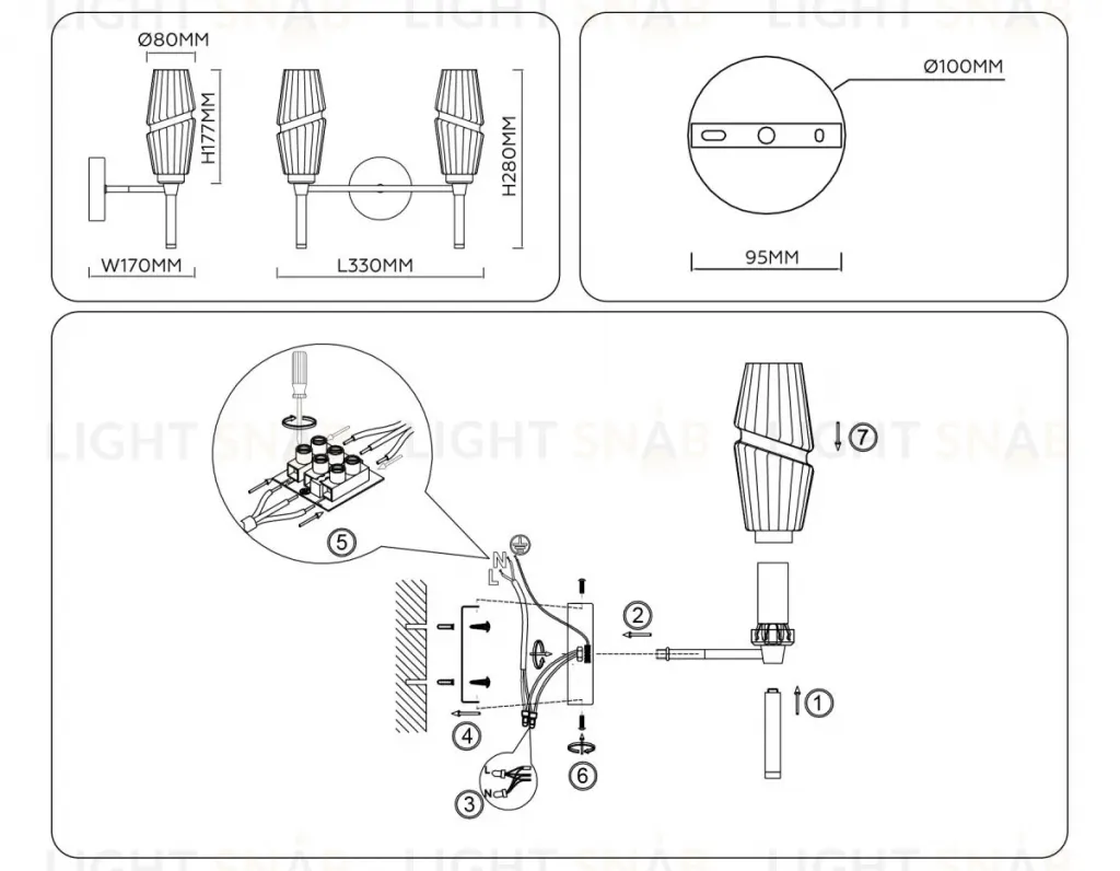Бра Ambrella Light High Light Modern LH55206 LH55206